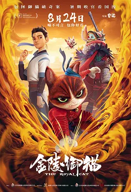 潮湿的内裤里