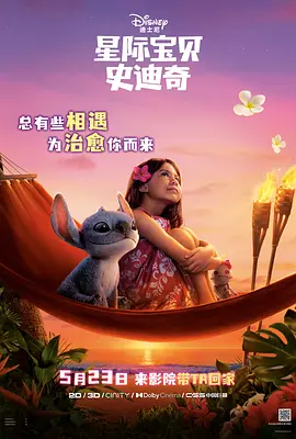 99热这里只有精品在线观看