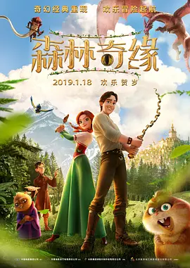 欧美变态口味重另类