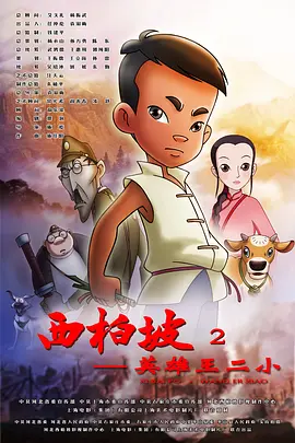 成人影音av