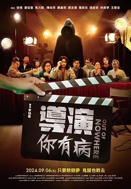 91精品国产777在线观看