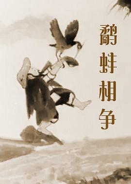 国产成人亚洲综合无