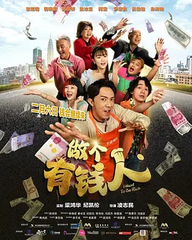 日韩中文一区