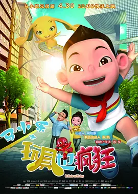 姐妹们
