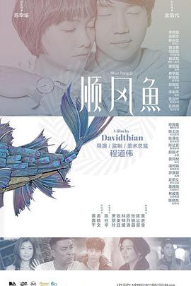 少妇爽完作者不详