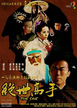 国产视频在线免费观看