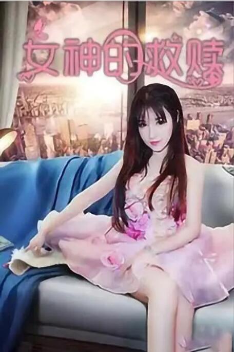 免费在线观看av