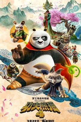 办公室站着做爰视频