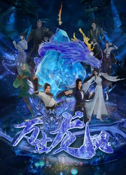 天海翼香汗女教师在线播放