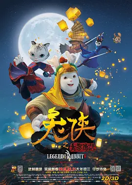 一女多男np慎入h动漫