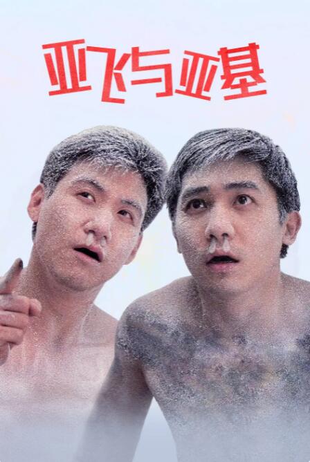 催眠白浊h系统校园啪啪