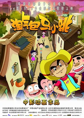 www.中文字幕在线