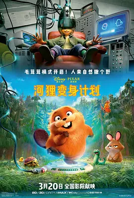 亚州天堂