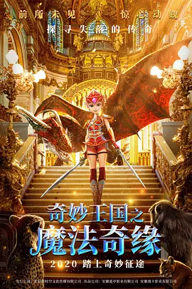 免费看欧美一级特黄a大片