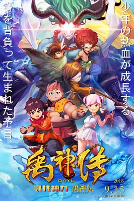 47大但人文艺术作品
