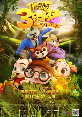 色噜噜狠狠在爱丁香