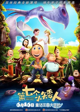 欧美福利三区