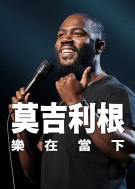 国产一区二区三区美女秒播