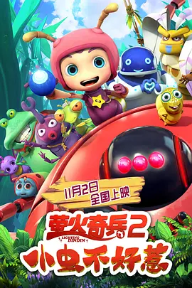 可以看女生隐私的网站