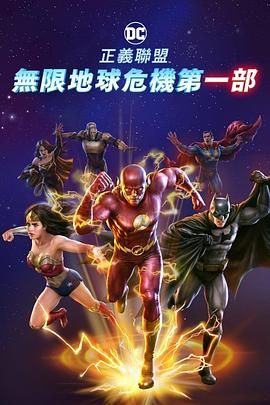 游戏中的性爱