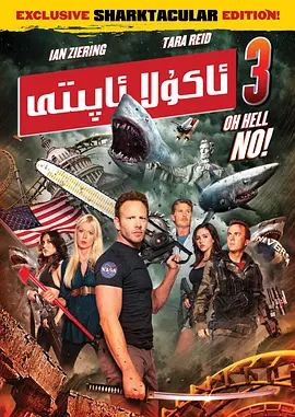99热在线精品观看