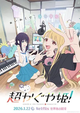 99久久久久国产精品免费