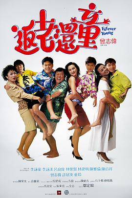 chinese gay 浪小辉