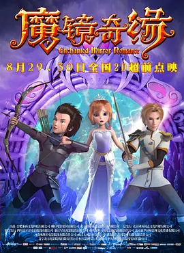 红艳的妻子