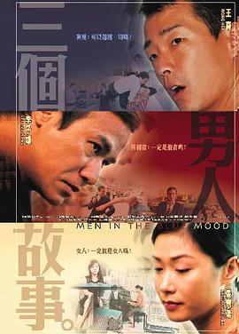 韩剧3个小时大集合