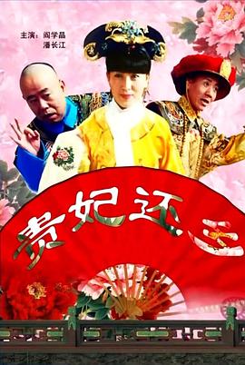 狼人综合视频