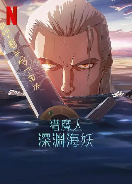 日韩午夜高清福利片在线观看
