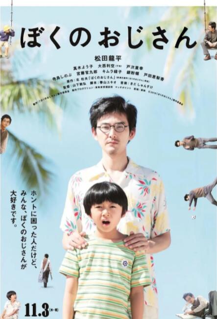 亚洲国产高清视频在线观看
