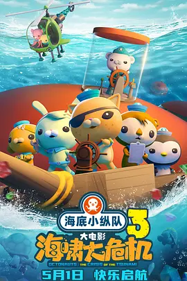 久久婷av