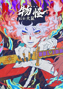 播放黄色录像