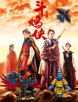 国产精选桃色阁