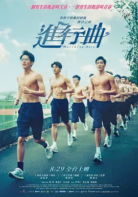 蓝摄