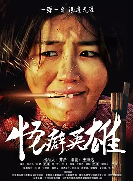 欧美日韩在线亚洲国产人