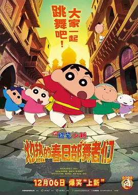 日韩精品欧美一区