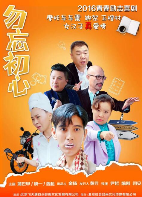 丝袜av资源
