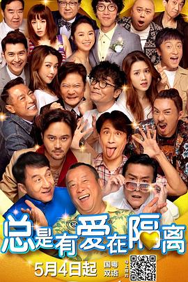亚洲人成在线播放网站岛国