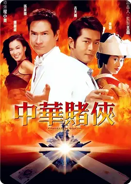 桃乃木 在线观看