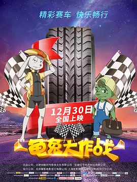 久久韩国
