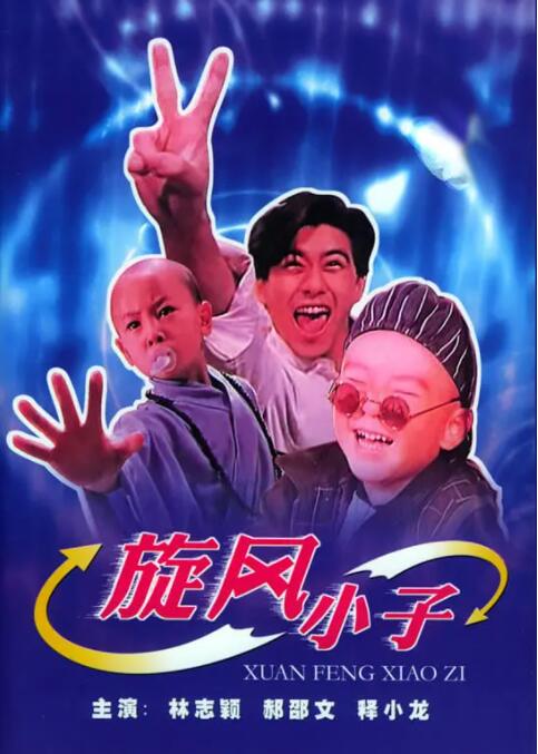 国产精品视频专区