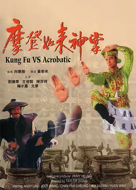 japonensisjava老师分类