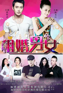 国产美女免费