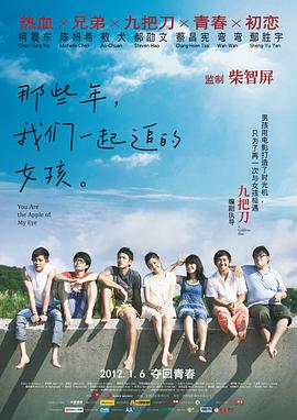 麻豆综合