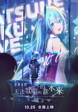 夏令时1