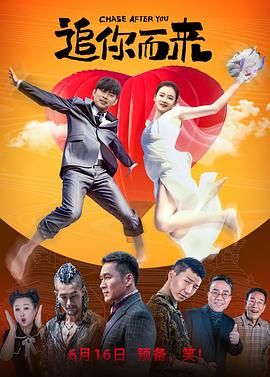 五月婷婷伊人