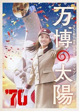 比基尼裸体无遮挡