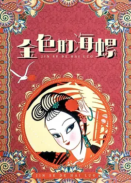 www淫